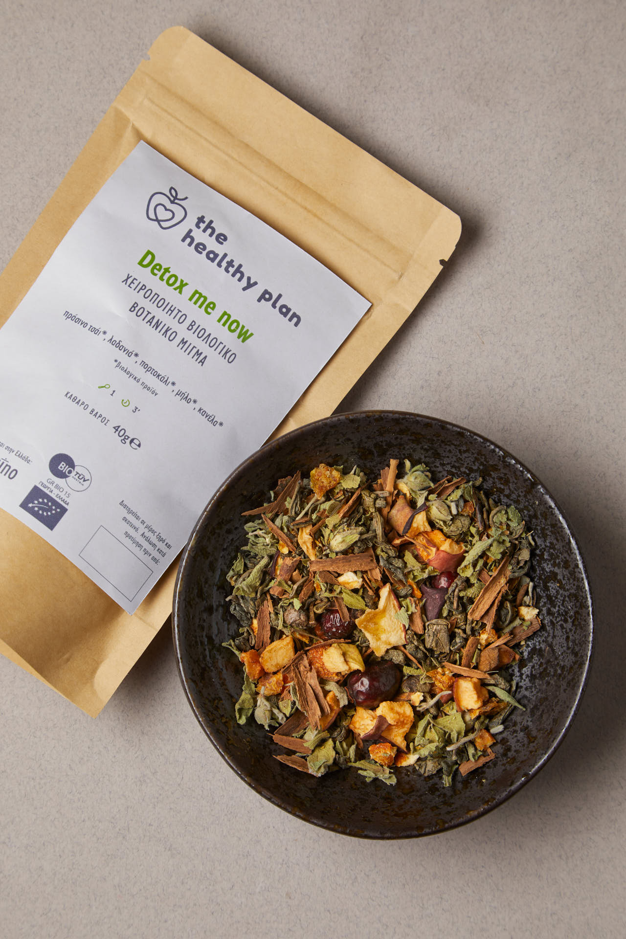 THEHEALTHYPLAN_XMAS_PRODUCTS3735