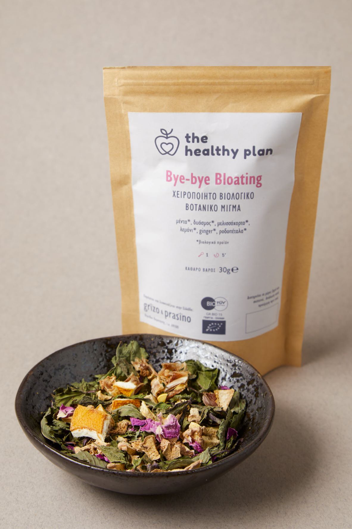 THEHEALTHYPLAN_XMAS_PRODUCTS3741