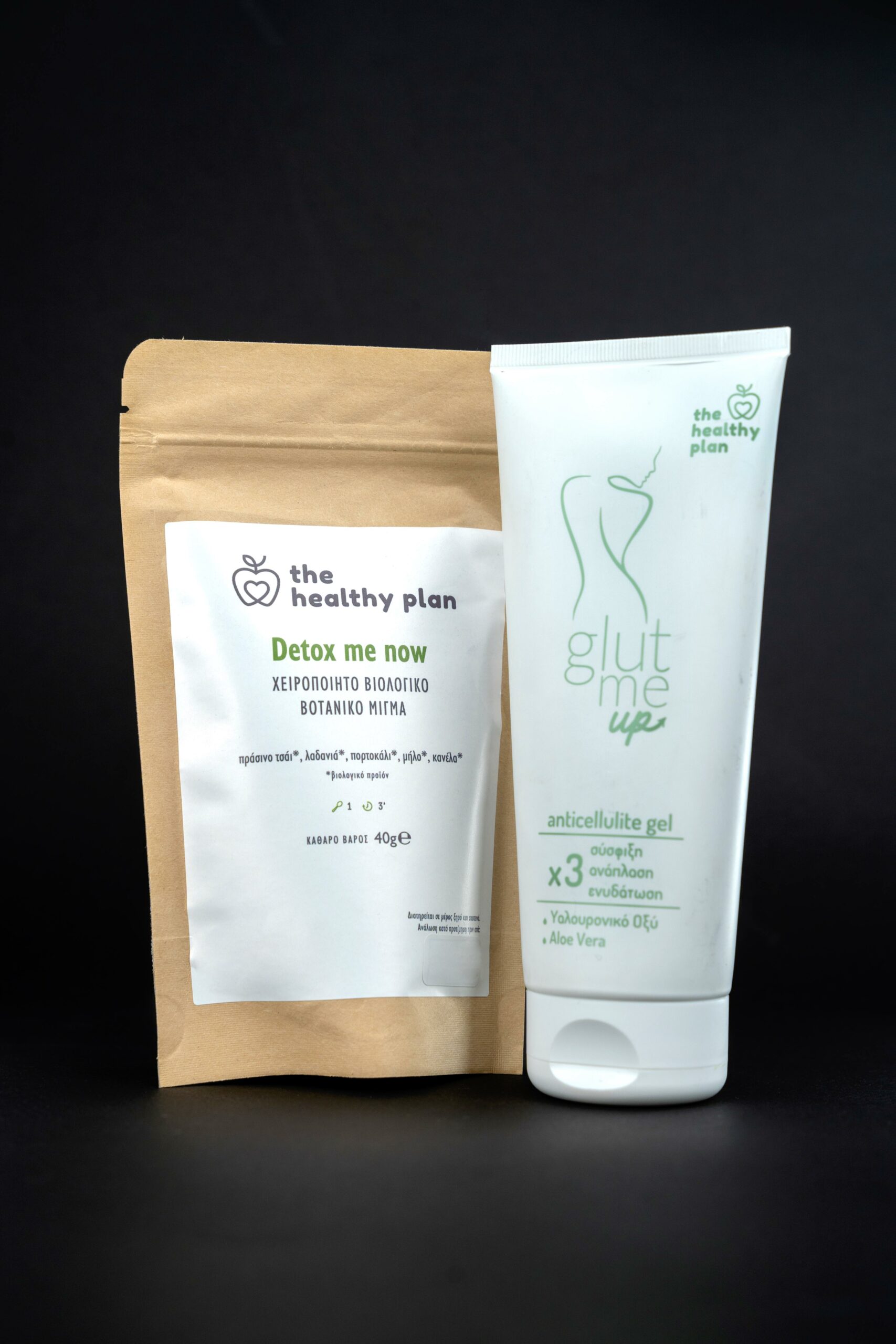 detox glut